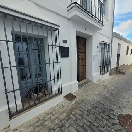 Casa Del Museo - Agua Medina-Sidonia